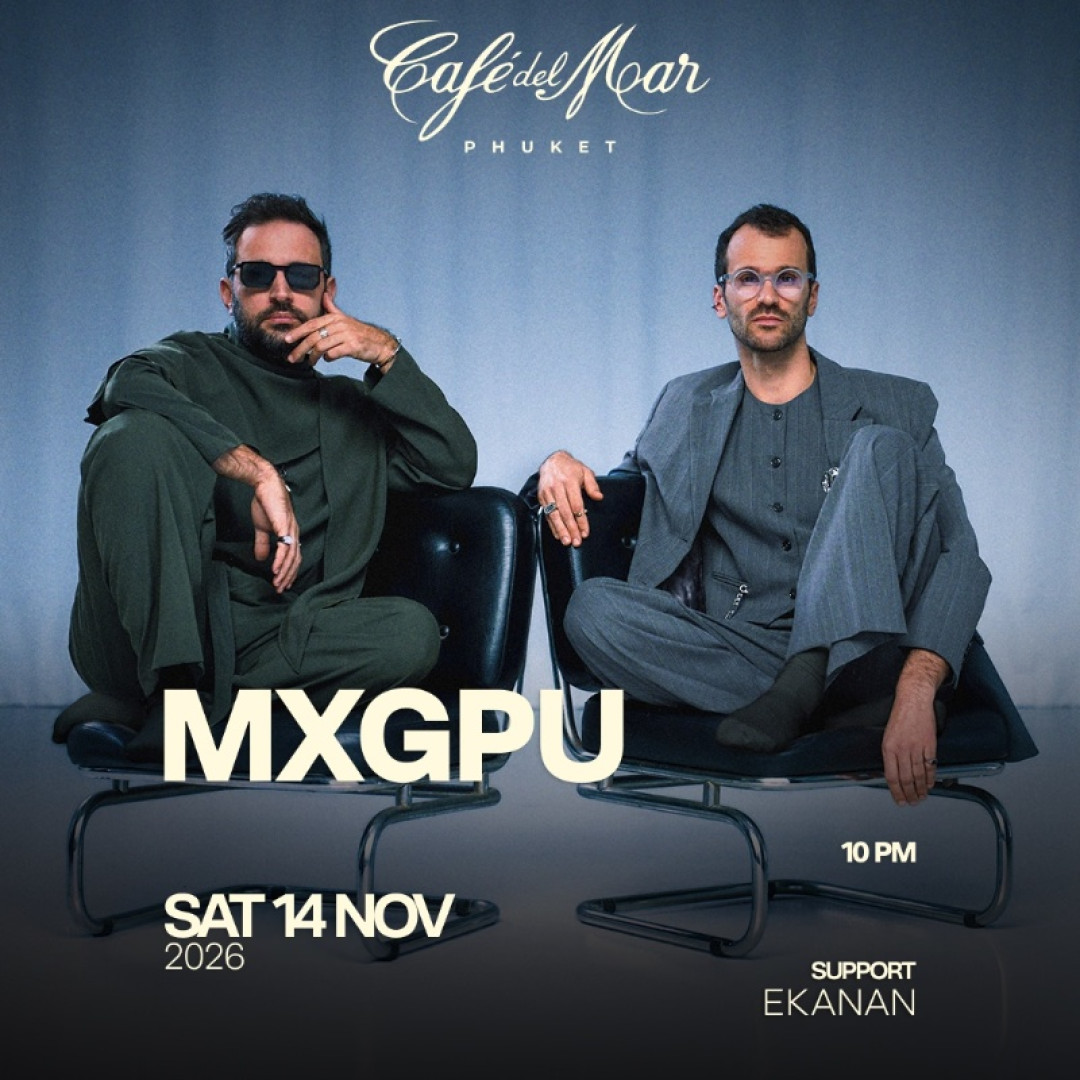 MXGPU at Café del Mar on Saturday, November 14, 2026