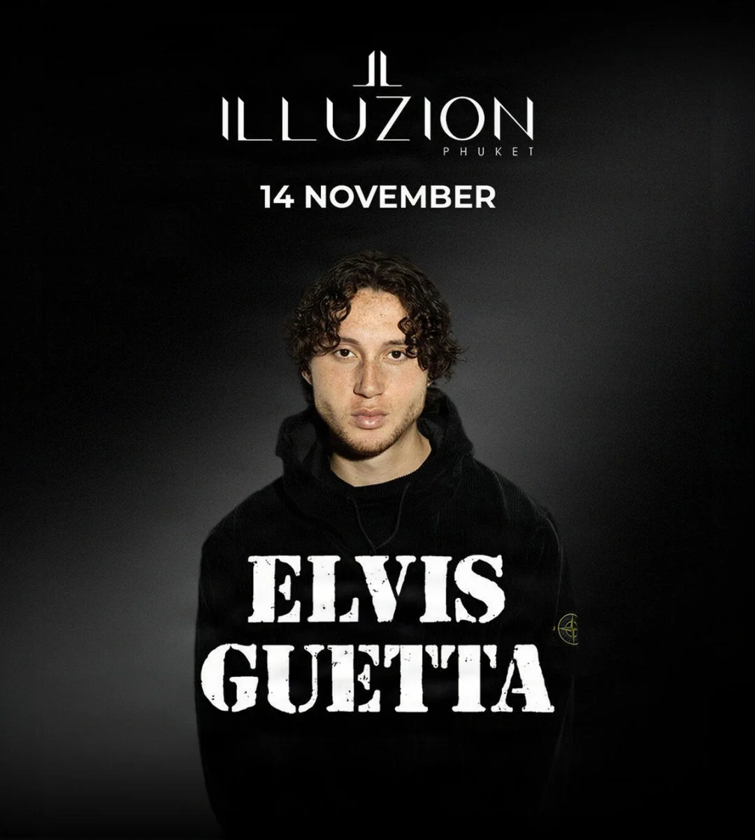 Elvis Guetta at Illuzion on Saturday, November 14, 2026