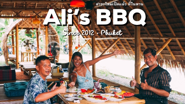 Photo: Ali's BBQ Naiharn via Google