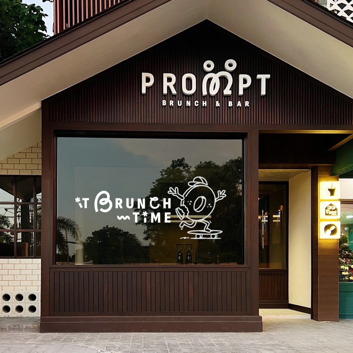 Prompt Brunch & Bar — Restaurant in Nai Yang, Phuket