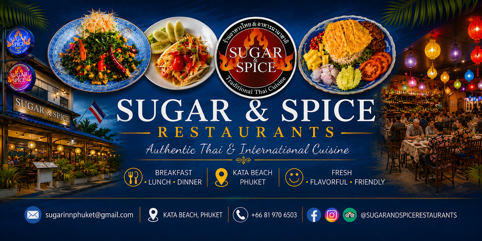 Photo: Sugar and Spice Restaurant and Inn via Google