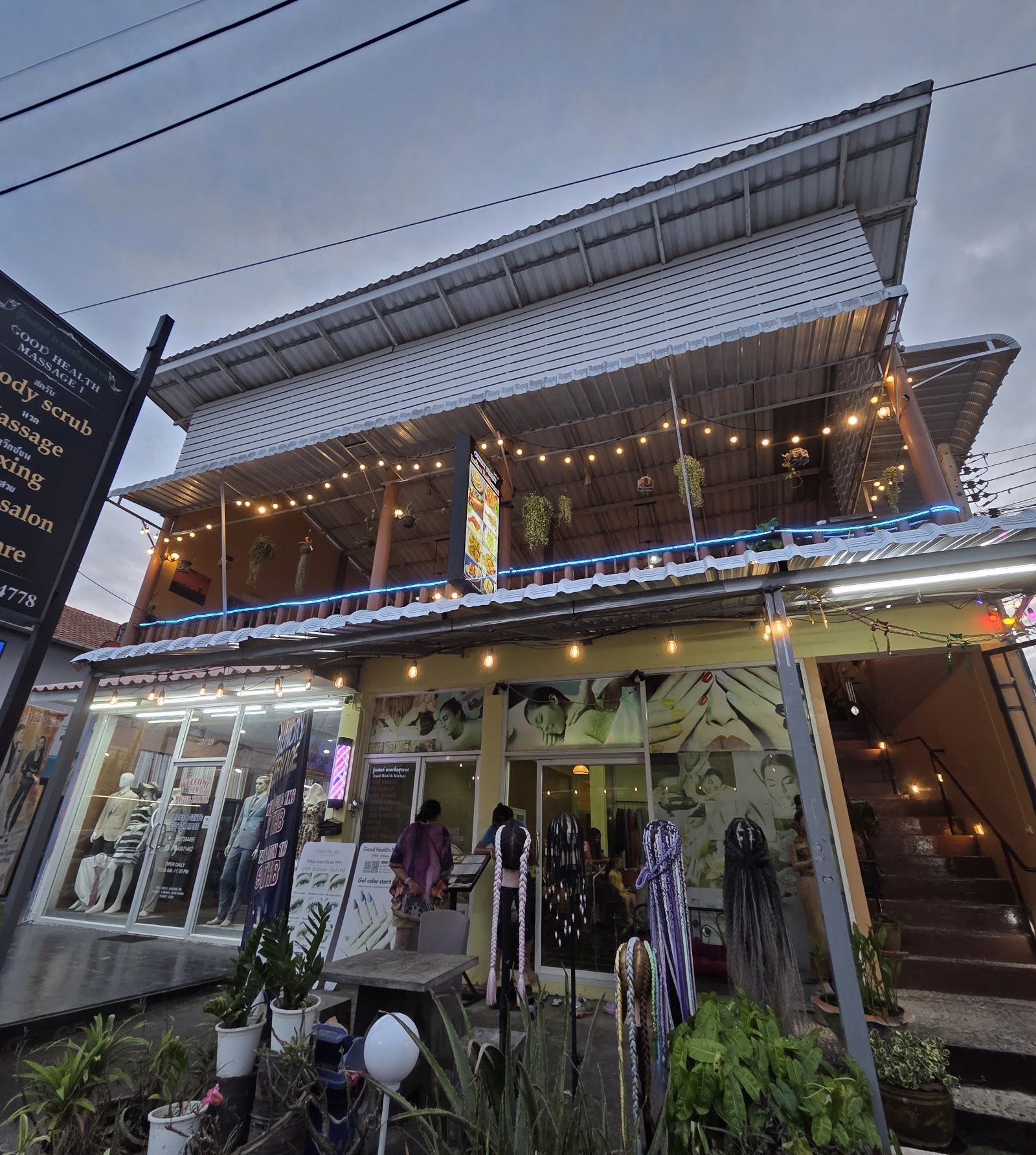 Curry Night — Restaurant in Cape Panwa, Phuket