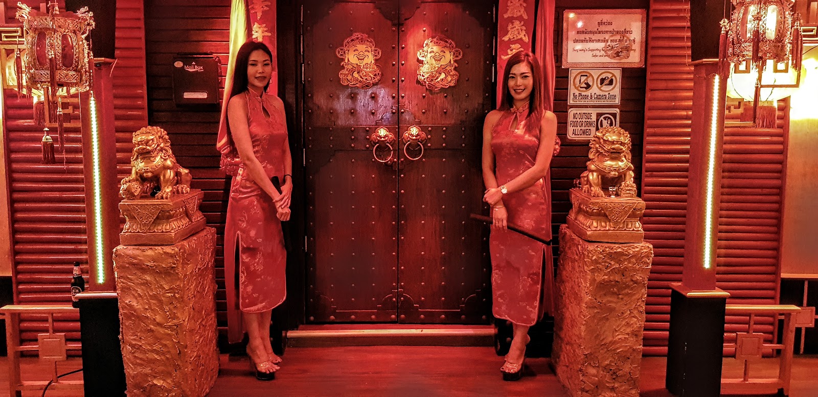 Photo: Suzy Wong's A Go-Go via Google