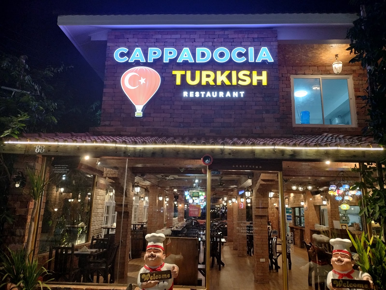 Cappadocia Turkish Restaurant Rawai — Restaurant in Chalong, Phuket