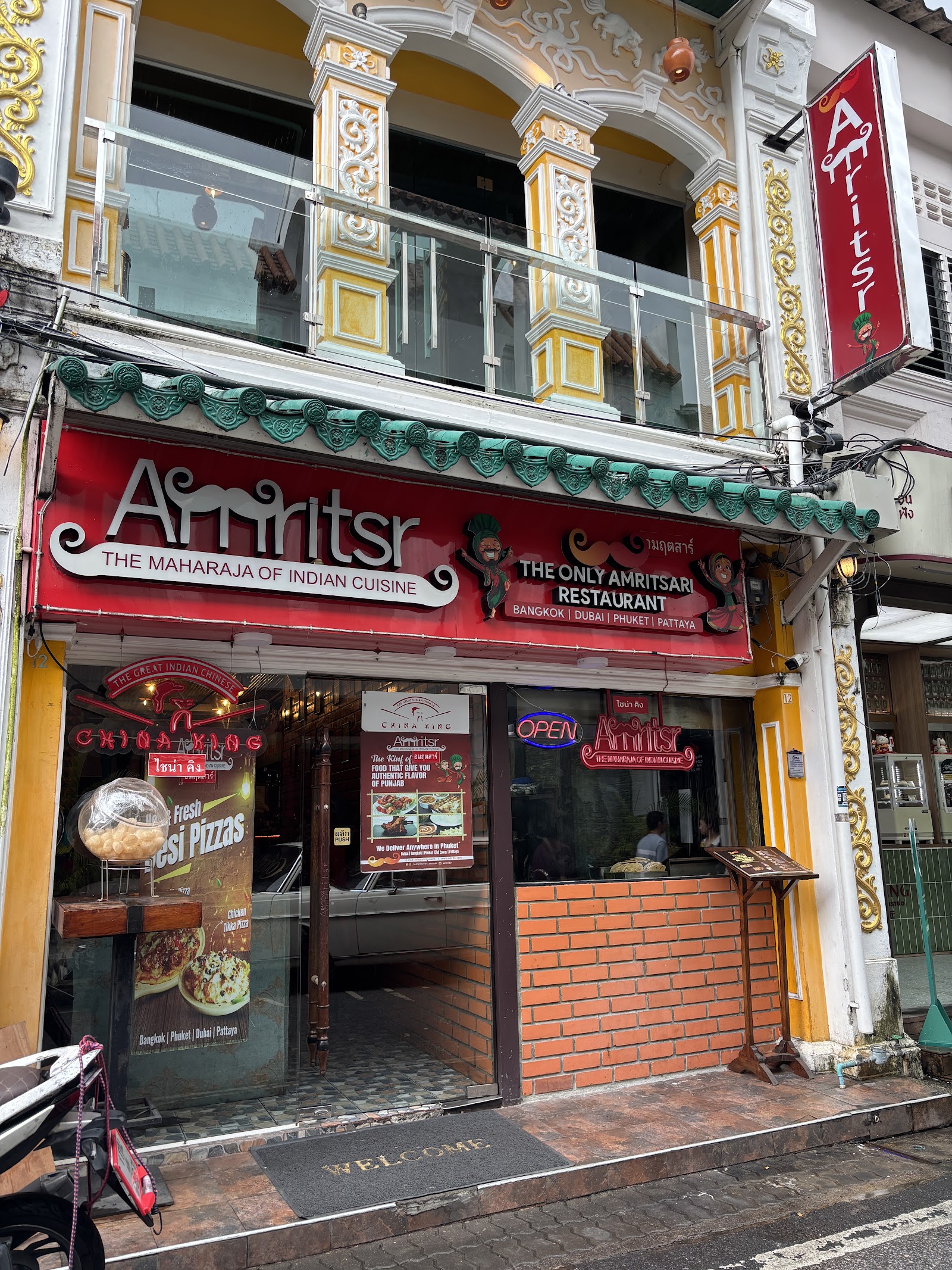 Amritsr Old Town — Restaurant in Phuket Old Town, Phuket