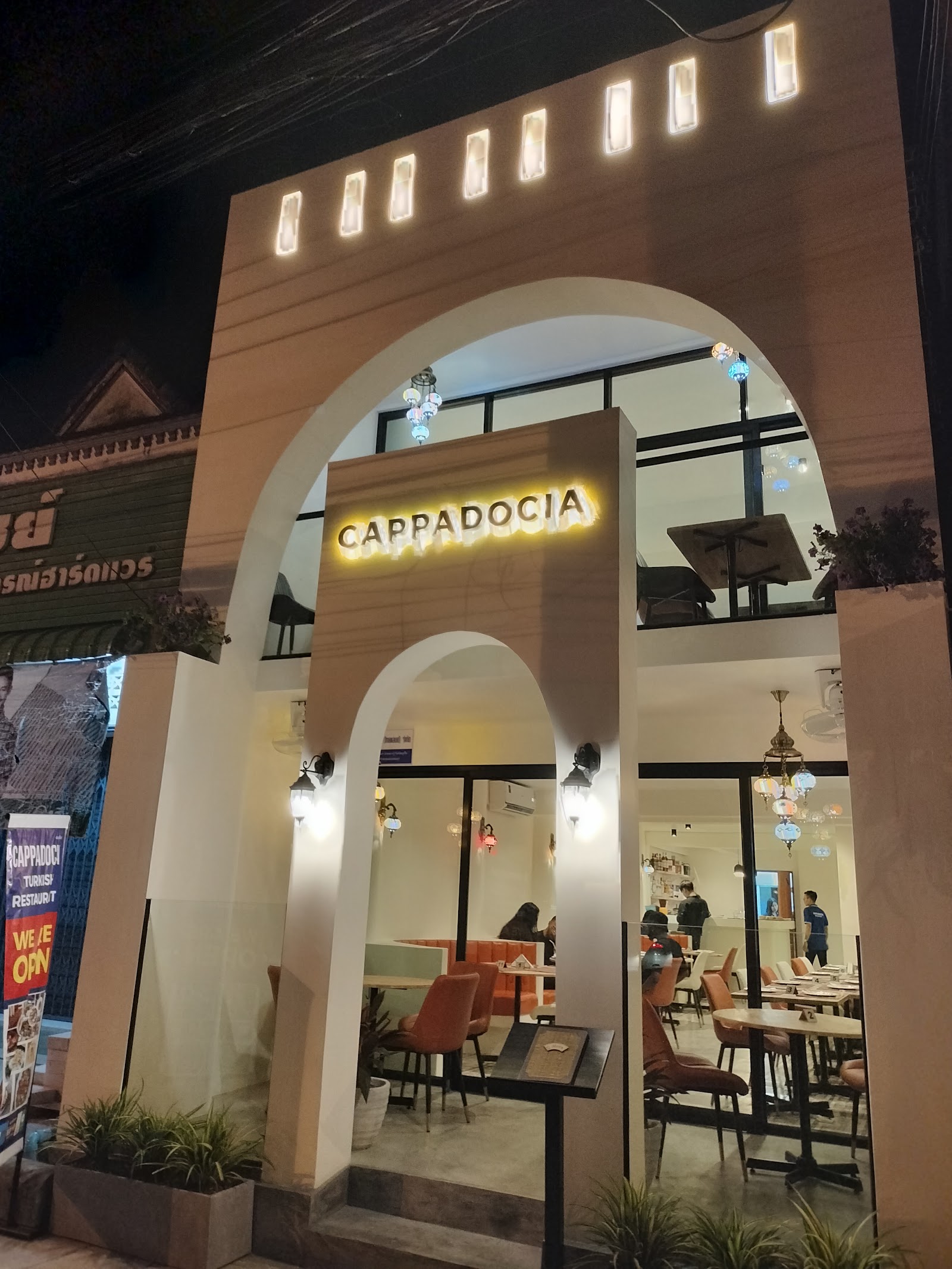 Cappadocia Turkish Restaurant Kamala Beach — Restaurant in Kamala, Phuket