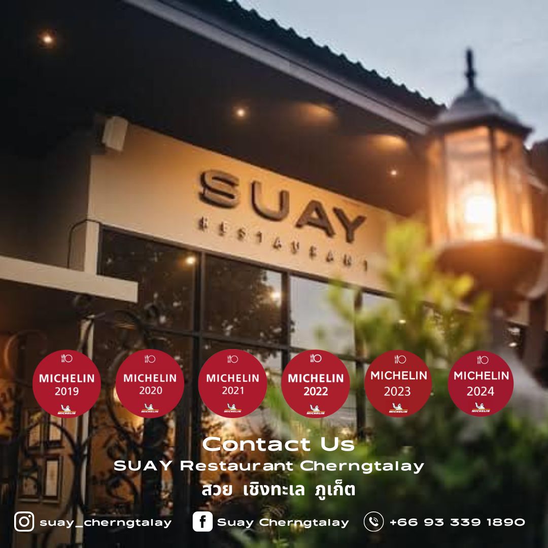 SUAY Restaurant — Restaurant in Bang Tao, Phuket