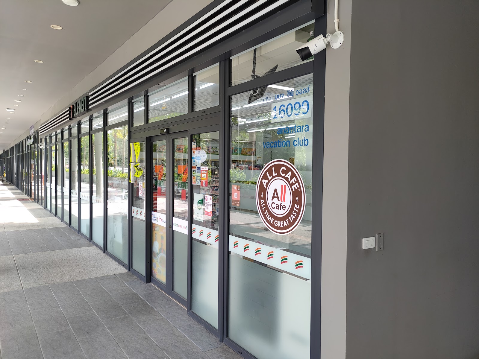 7-Eleven — Supermarket in Mai Khao, Phuket