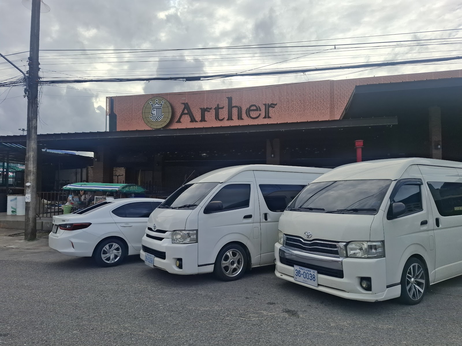 Arther Phuket — Bar in Phuket Old Town, Phuket