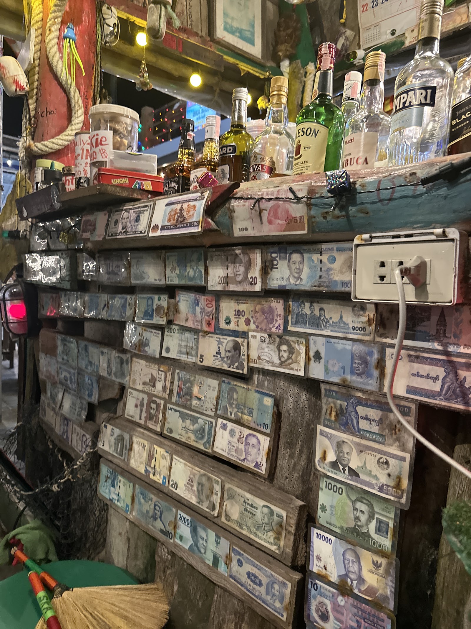 SKA BAR & Kata seafood Restaurant — Bar in Kata, Phuket