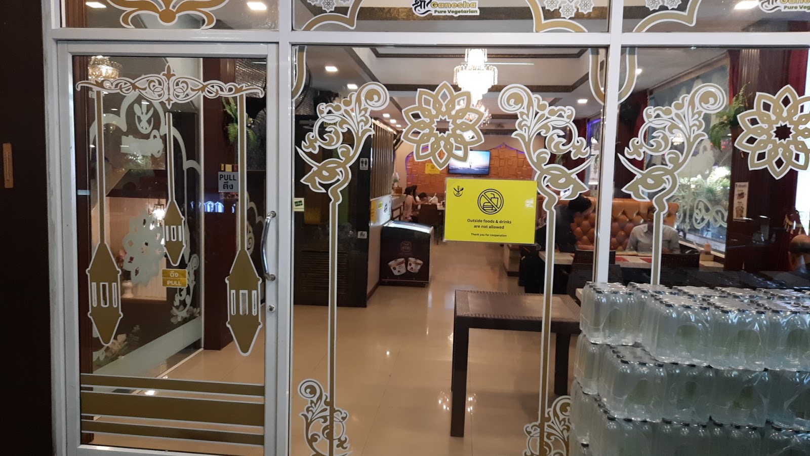 Shree Ganesha 2 Pure Veg & Jain Food — Restaurant in Patong, Phuket