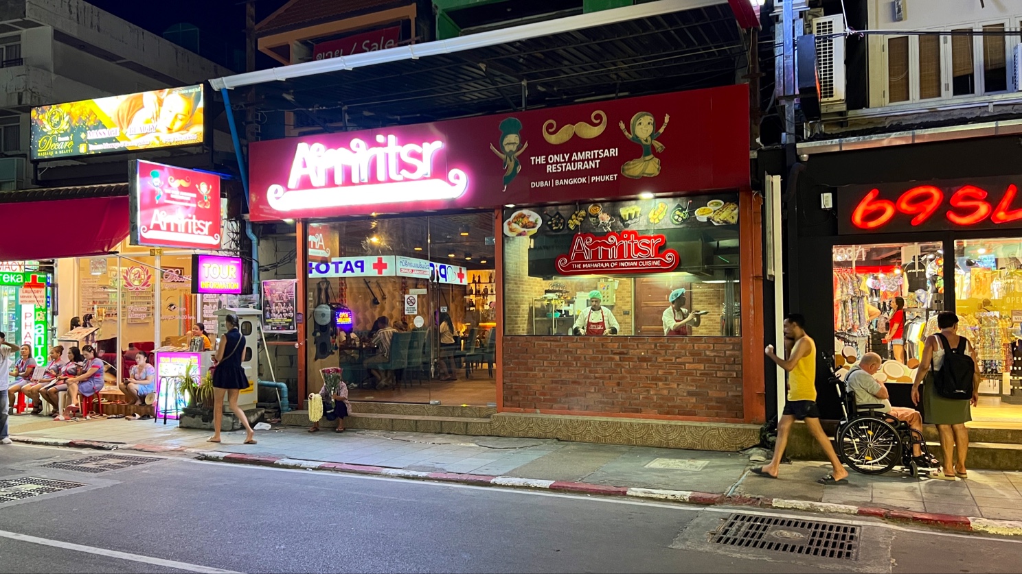 Amritsr Restaurant Patong Beach Road — Restaurant in Patong, Phuket