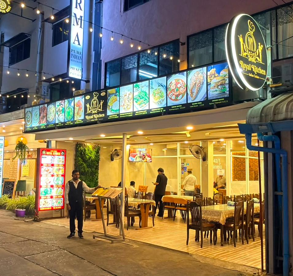 Royal Kitchen — Restaurant in Patong, Phuket