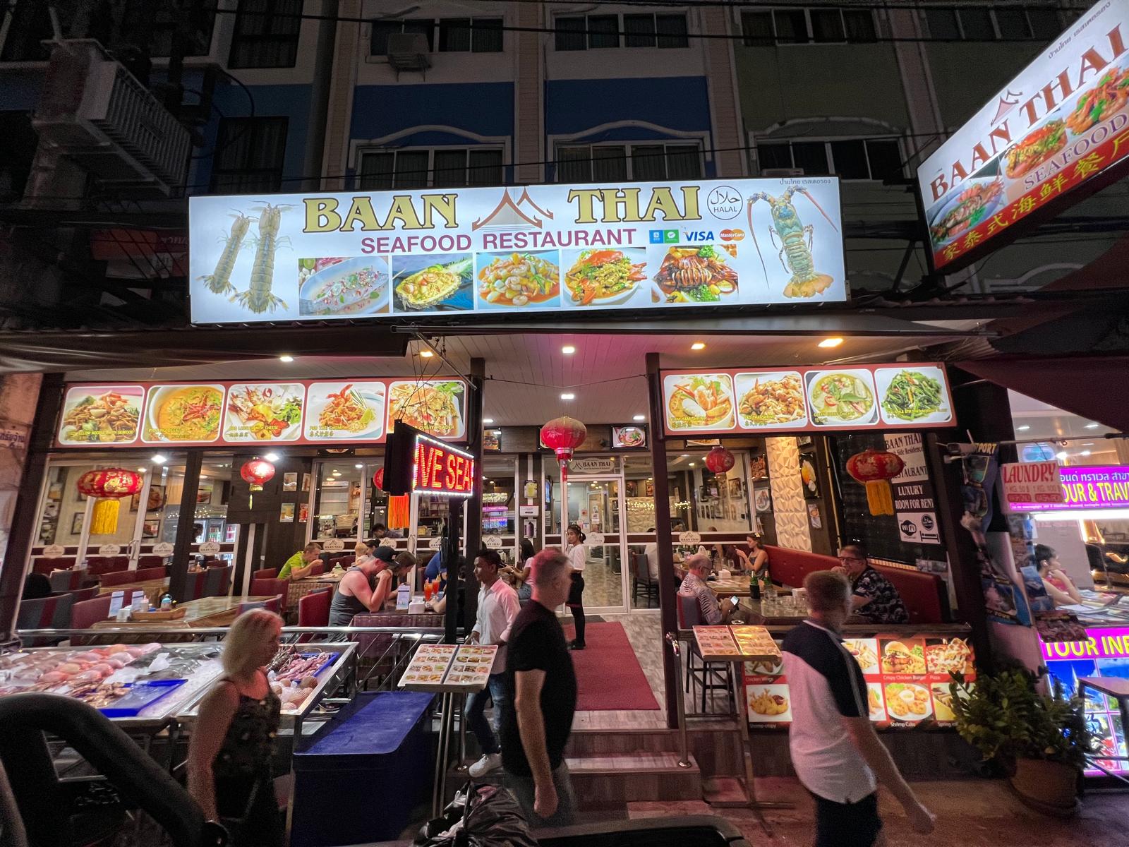 Baan Thai Seafood Restaurant — Restaurant in Patong, Phuket
