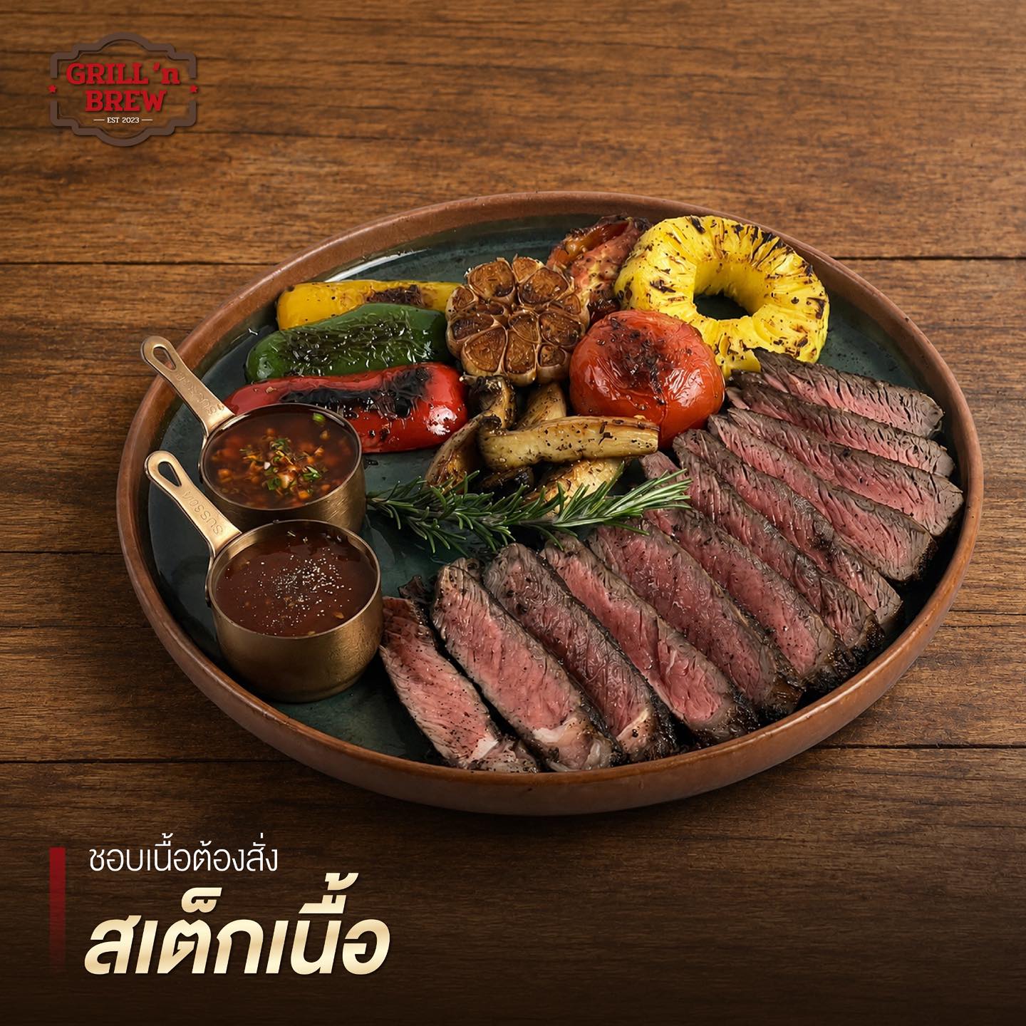 Photo: Grill’n Brew@Timber Restaurant via Google