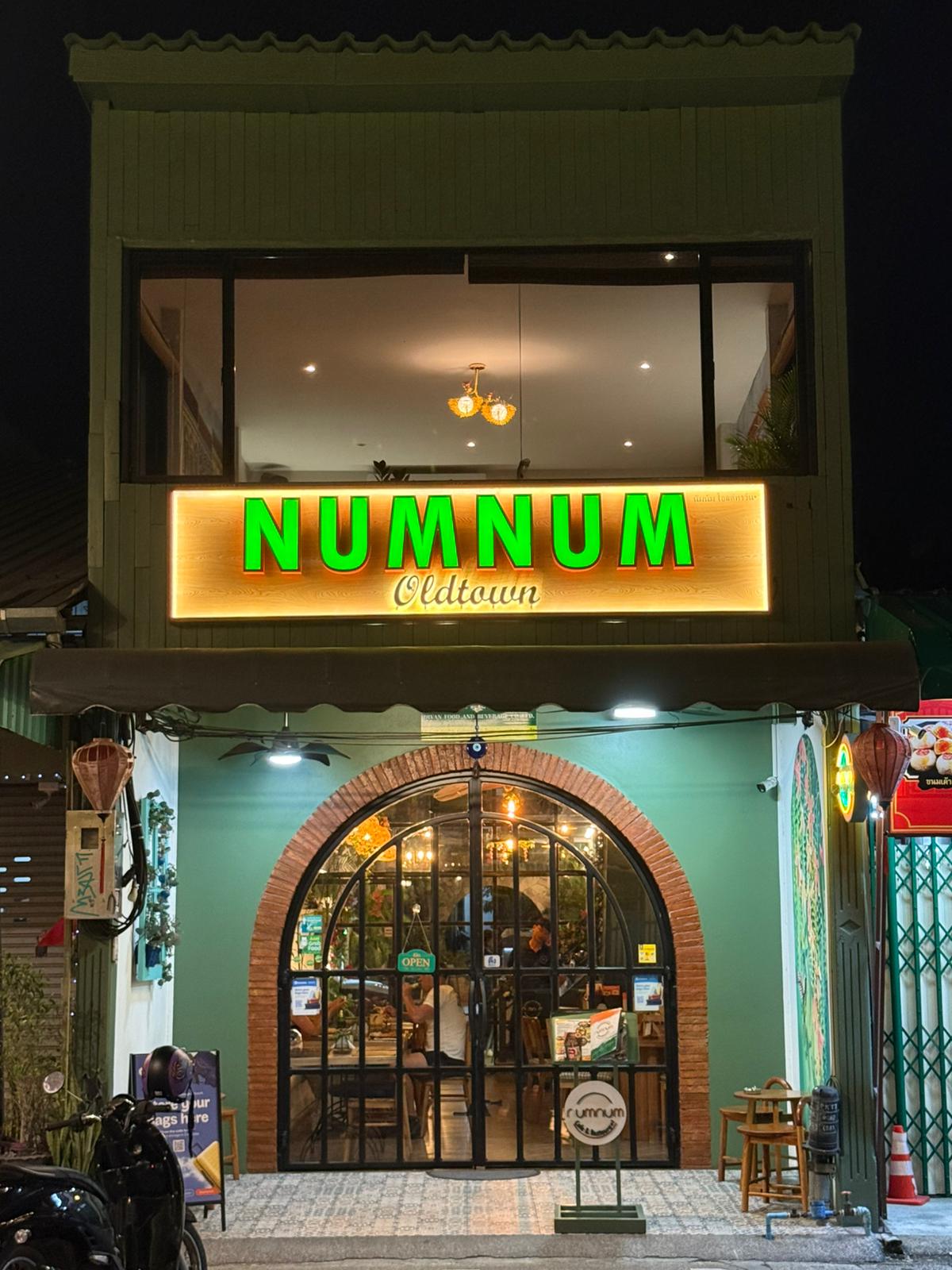NumNum Old Town Cafe & Restaurant — Restaurant in Phuket Old Town, Phuket