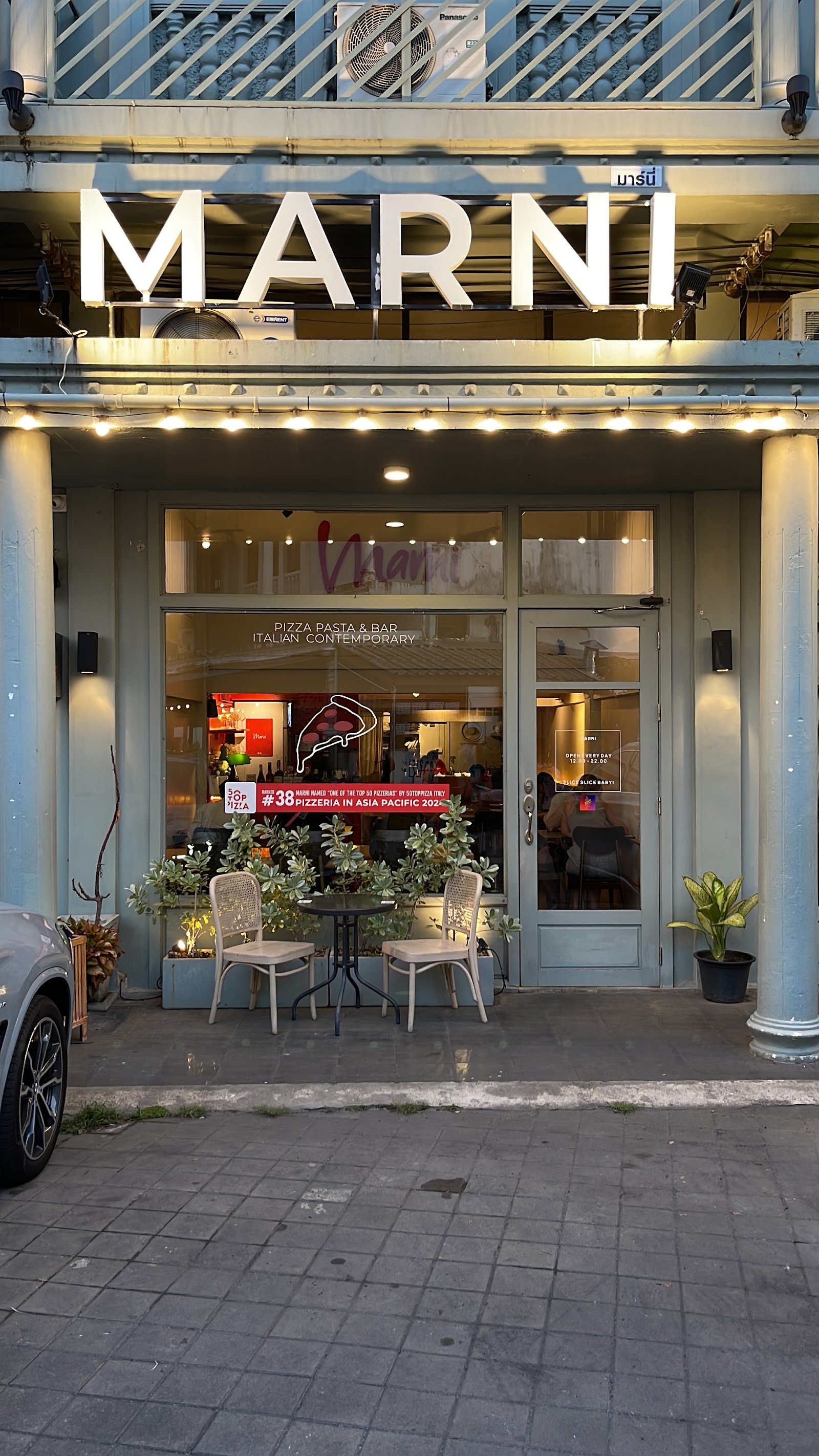 Marni Phuket Town — Restaurant in Phuket Old Town, Phuket