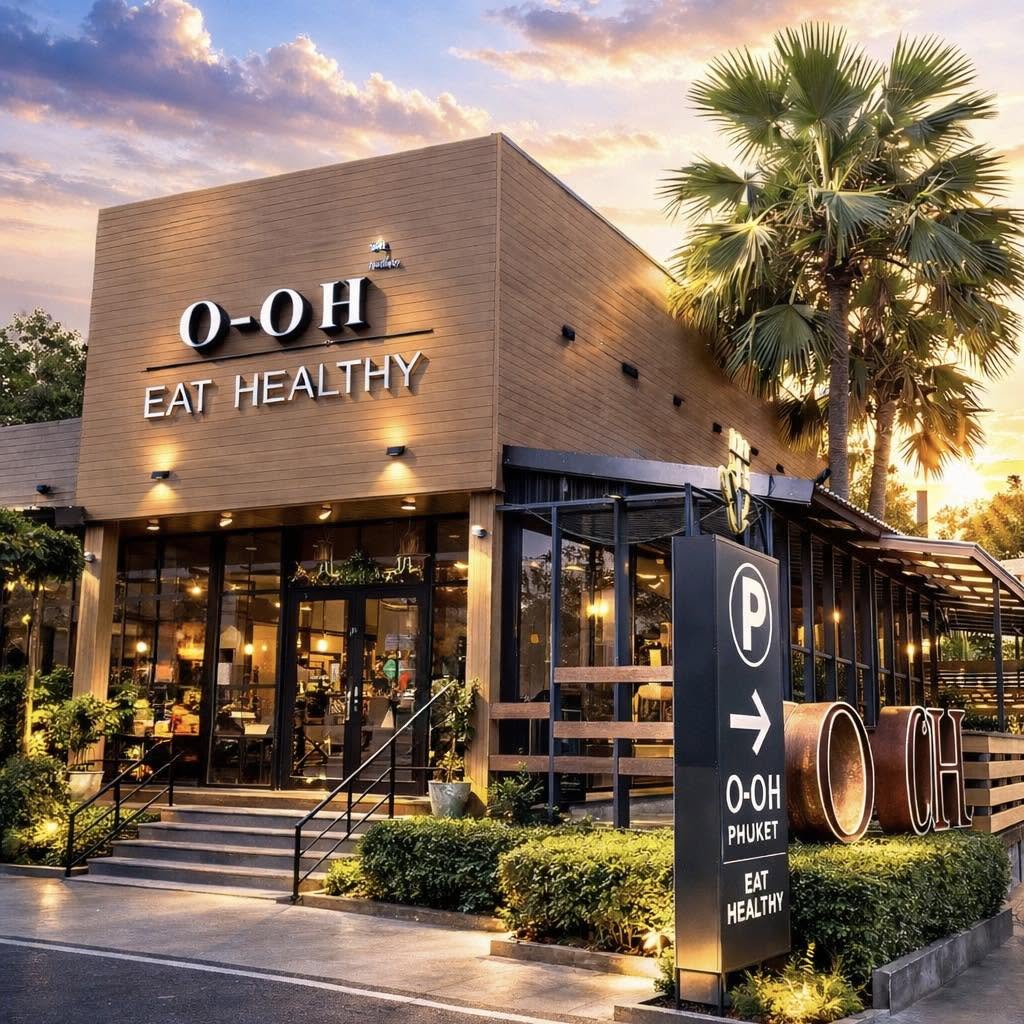O-OH Farm Suanluang — Restaurant in Phuket Old Town, Phuket