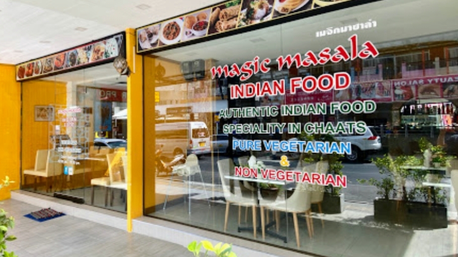 Magic Masala Indian Restaurant — Restaurant in Kata, Phuket