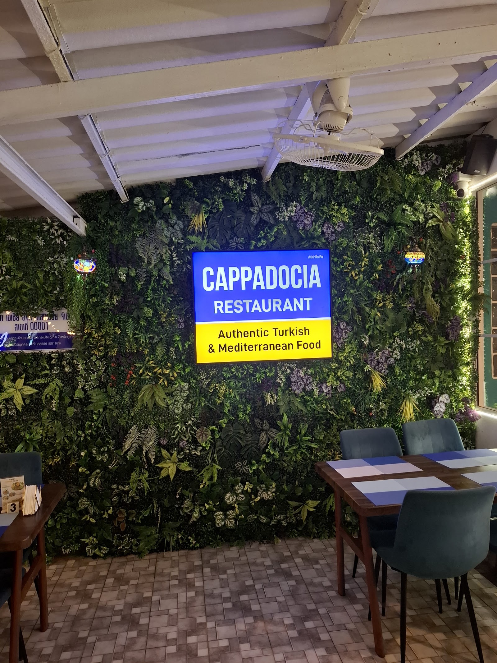 Cappadocia Turkish Restaurant Karon — Restaurant in Karon, Phuket