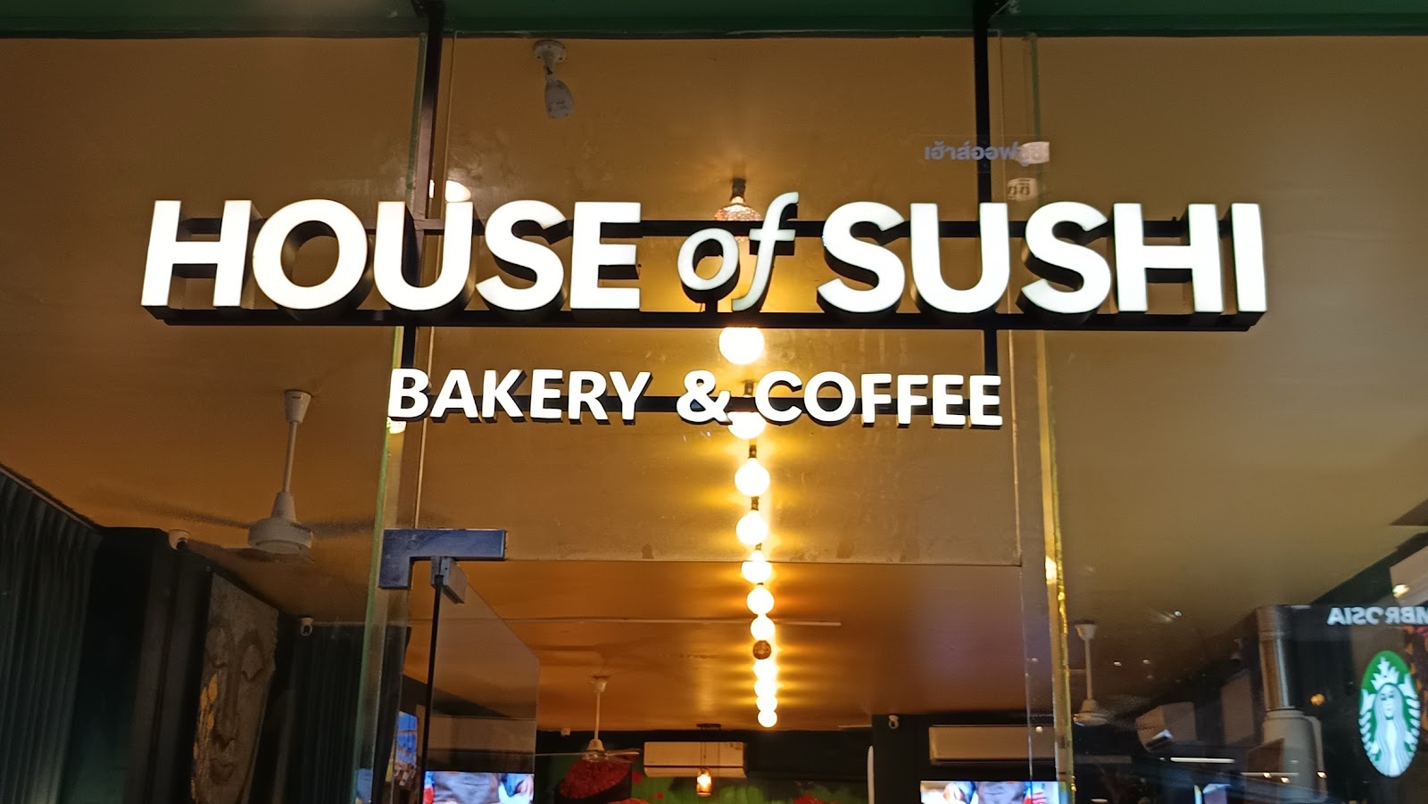 House of Sushi — Restaurant in Karon, Phuket