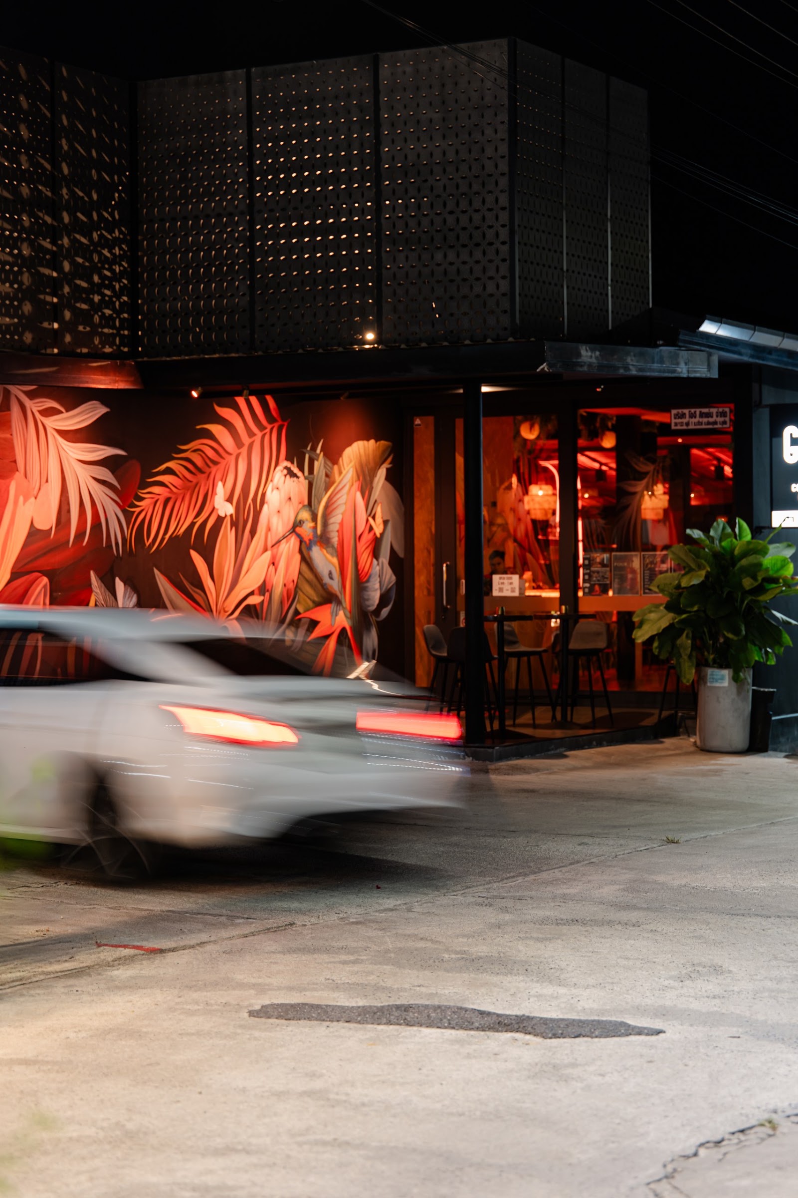 Photo: Groov Gastrobar via Google