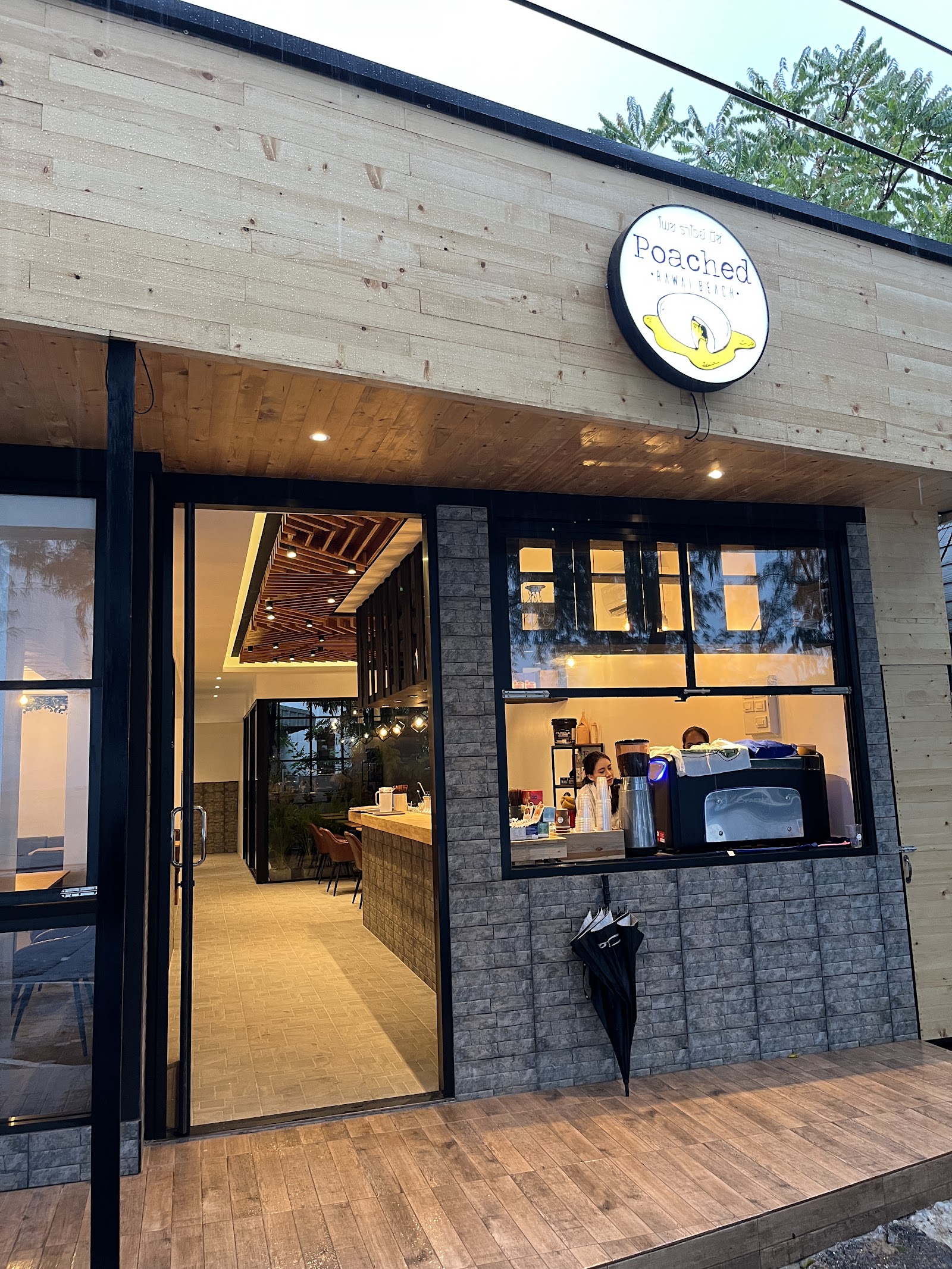 Poached Breakfast Cafe Rawai — Restaurant in Rawai, Phuket