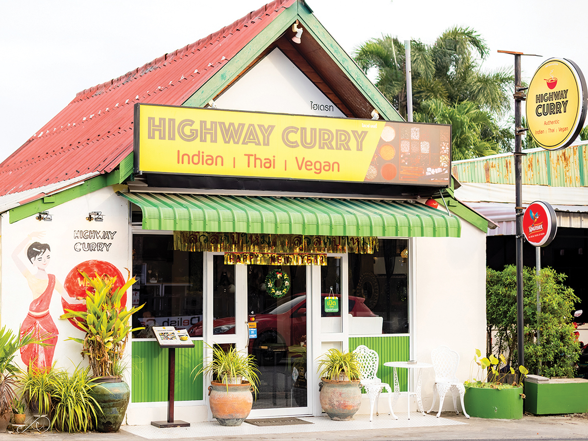 Highway Curry — Restaurant in Rawai, Phuket