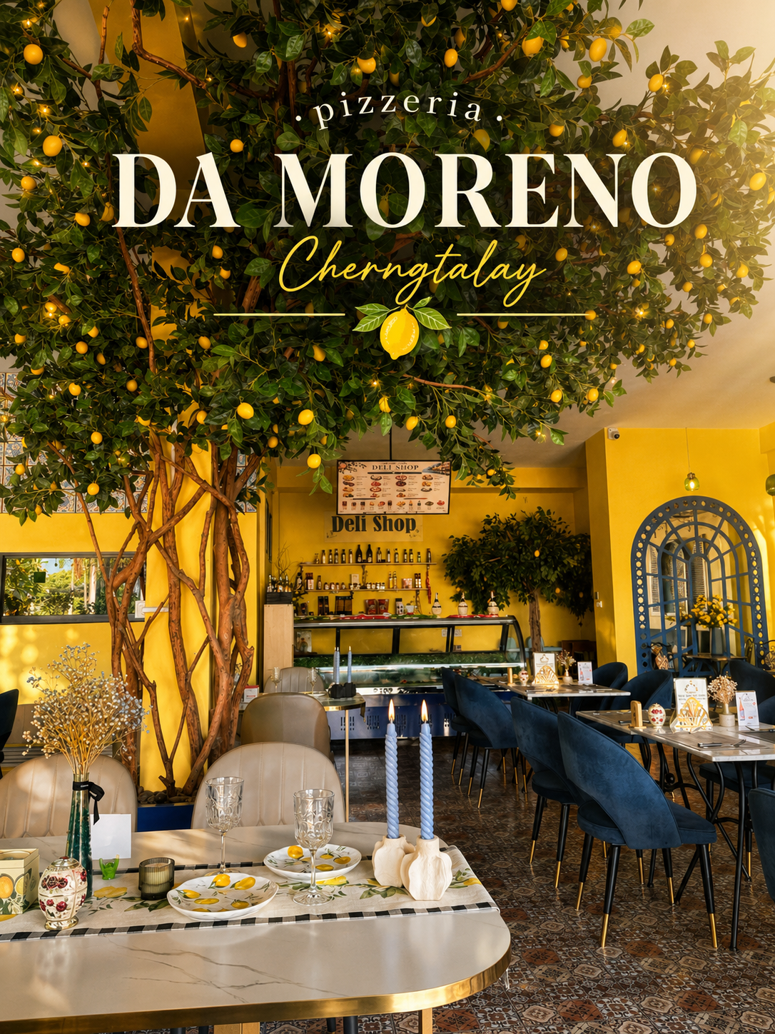 Pizzeria Da Moreno Cherngtalay — Restaurant in Bang Tao, Phuket