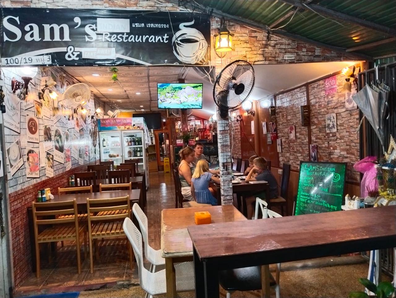 Photo: Sam's Indian Restaurant Kamala Phuket via Google
